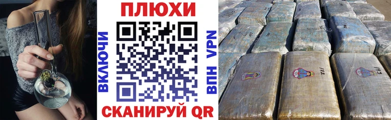 как найти закладки  Бутурлиновка  мориарти состав  ГАШИШ индика сатива 