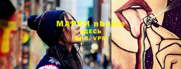 кокаин колумбия Аркадак