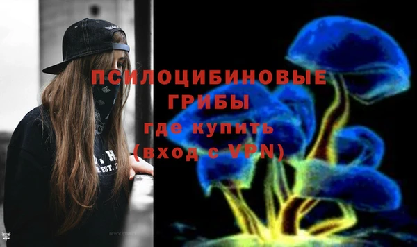 кокаин колумбия Аркадак