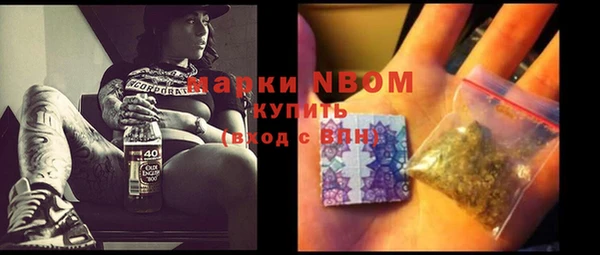 круглые Семёнов