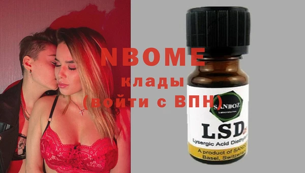 кокаин колумбия Аркадак