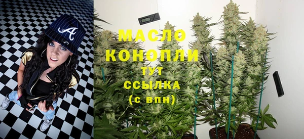 круглые Семёнов