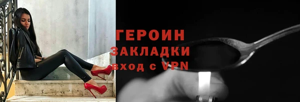 кокаин колумбия Аркадак