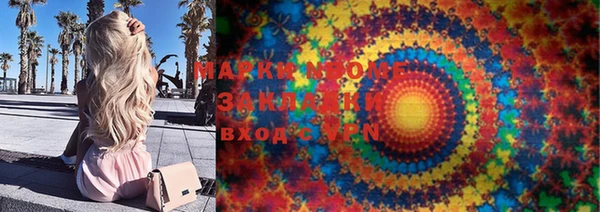 кокаин колумбия Аркадак
