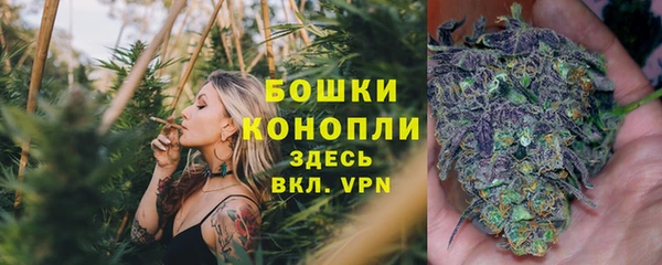 кокаин колумбия Аркадак