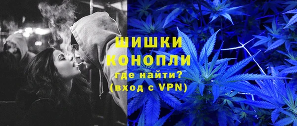 кокаин Арсеньев