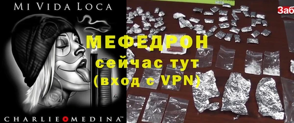 кокаин колумбия Аркадак
