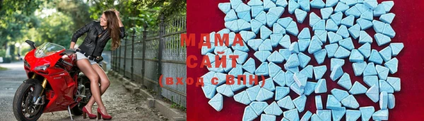 COCAINE Баксан