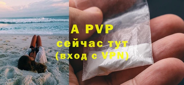 МДПВ Семикаракорск