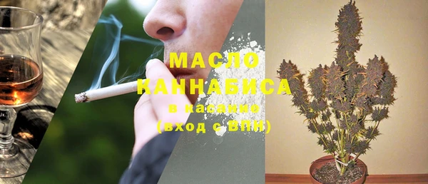 меф VHQ Армянск