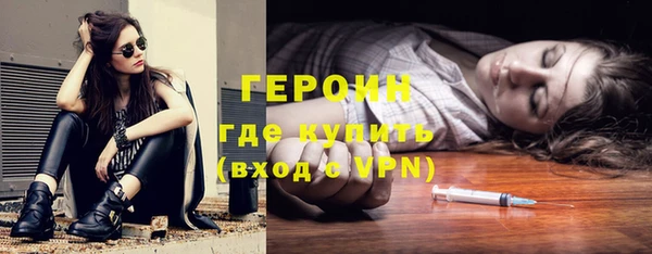 COCAINE Баксан