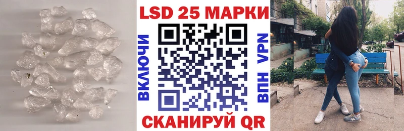 KRAKEN   как найти   Бутурлиновка  сайты даркнета состав  Лсд 25 экстази ecstasy 