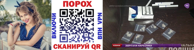 Первитин витя  Бутурлиновка 