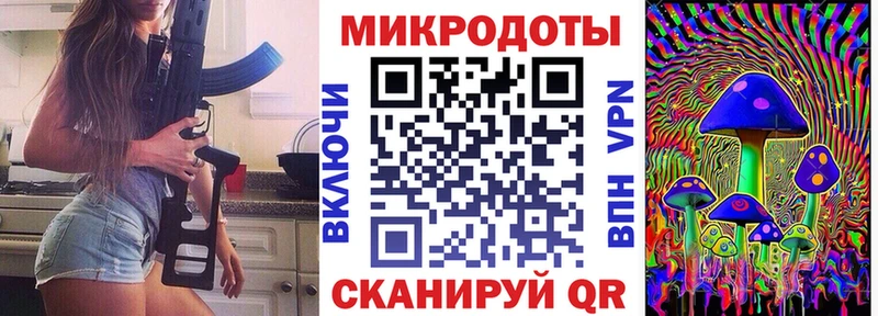Псилоцибиновые грибы MAGIC MUSHROOMS  наркошоп  Бутурлиновка 